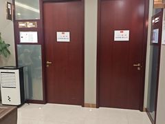 -爱康国宾体检中心(北京航天桥光耀东方分院)