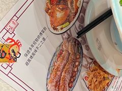 -喜记避风塘炒辣蟹(总店)