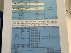 -七宝中学游泳馆