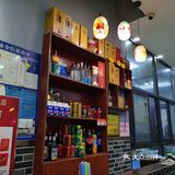 翘脚牛肉