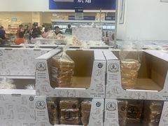 -山姆会员商店(亦庄创意生活广场店)