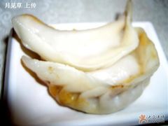 牛肉锅贴-夫子庙贵宾楼(钞库街店)