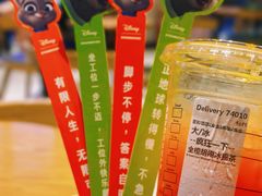 -星巴克(西藏路店)