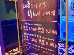 -哥老官重庆美蛙鱼头(宝山龙湖店)