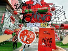 -沈阳铁西万象汇