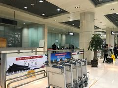 -丽江三义国际机场