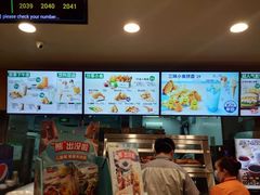 -德克士(龙阳广场店)