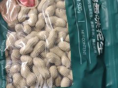 -华润苏果(文昌巷社区店)