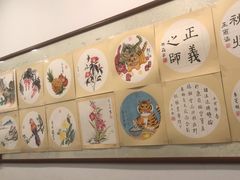 -东书房硬笔·国画·古筝·围棋·软笔·国学(新北校区)