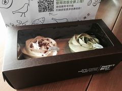 -派悦坊·甜品·蛋糕(日坛店)