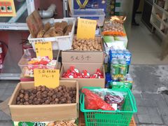 零售区-聚划算百货超市(盛岸市场店)