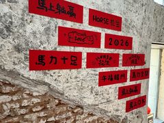 -锅炉咖啡·西餐·音乐酒厂