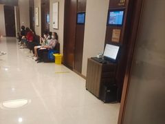 -瑞慈体检上海陆家嘴机构