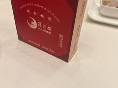 -得月楼·省级非遗·传统苏帮菜(观前店)