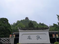-阳明祠