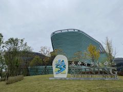 -四川宋瓷博物馆