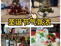 -天河城购物中心