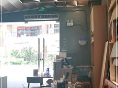 -味千拉面(南昌杉杉奥特莱斯广场店)
