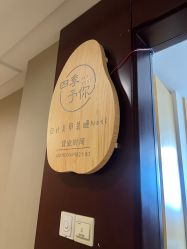 -四季·予你日式美甲美睫Nail