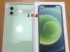 -Apple零售店(深圳益田假日广场店)