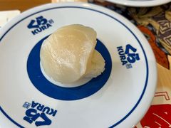 -KURA寿司(博多中洲店)