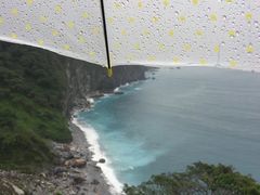 -太鲁阁公园