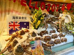 -亚马逊蒸汽活海鲜自助(LCM置汇旭辉广场店)