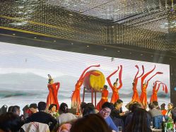 -静安洲际酒店·宴会厅