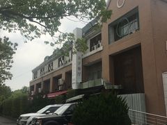 -Geneva日内瓦餐厅(西郊宝成花苑店)