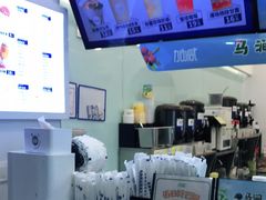 -加减茶饮(高沙店)