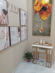 -菩羽·专业美胸·连锁养护中心