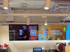 -KOI Thé(正佳广场店)