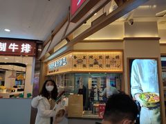 -煲仔皇腊味煲仔饭(经四万达店)
