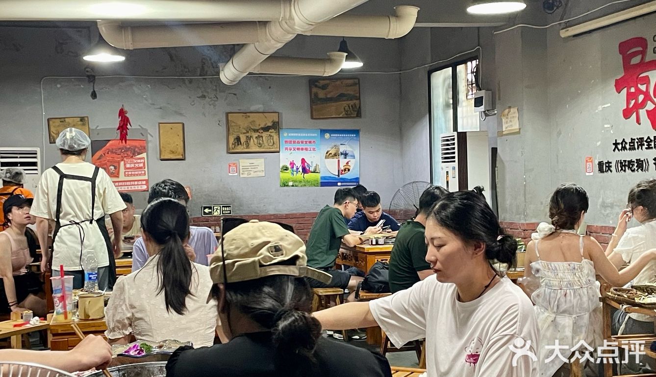 这才是重庆本地人会反复去吃的火锅店。。