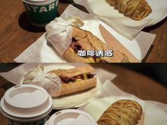 -星巴克(保定万博广场店)