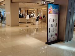 -松雷商业(南岗店)