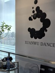 点击看大图 -泫舞舞蹈工作室
