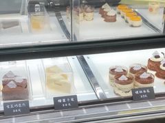 -诺嘉甜品(世贸店)