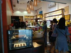 大堂-陶陶居饼家(惠福东路店)