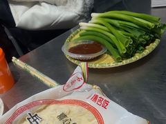 -鲁C·尚小炉·淄博烧烤(市北店)