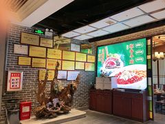 -凤竹园(修水店)