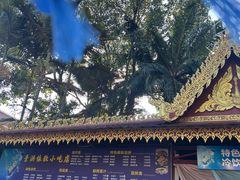 -西双版纳总佛寺