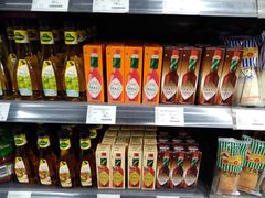 -Olé精品超市(上海虹桥南丰城店)