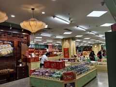 -桂发祥十八街麻花(和平路店)