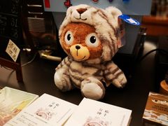 -二酉书店TOYOU BOOKS