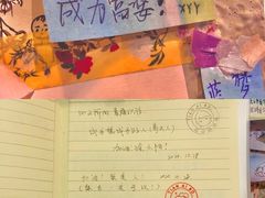 -W CAFE(甜爱路店)