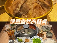 -巴奴毛肚火锅(七宝领展广场店)