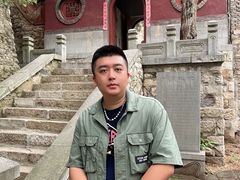 -四门塔风景区