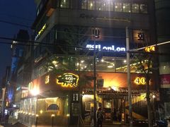 -401餐厅(弘大店)
