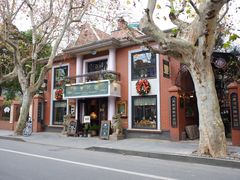 -古董花园(思南路42弄小区店)
